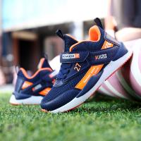 uploads/erp/collection/images/Children Shoes/Multi Brand/XU0522981/img_b/XU0522981_img_b_4